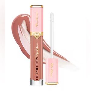 BNIB Too Faced Lip Injection Power Plumping Lip Gloss - Soulmate